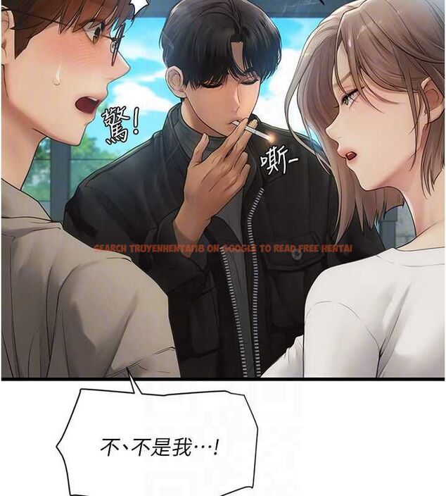 查看漫画理想型演算法 - 第6話-跟好友的女友睡了 - sayhentaiz.net中的4778880图片 查看漫画理想型演算法 - 第6話-跟好友的女友睡了 - sayhentaiz.net中的4778880图片