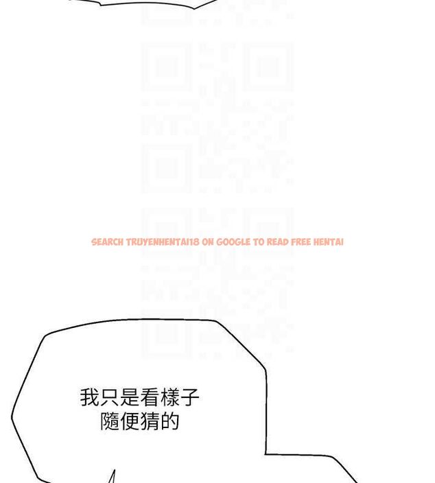 查看漫画理想型演算法 - 第6話-跟好友的女友睡了 - sayhentaiz.net中的4778881图片 查看漫画理想型演算法 - 第6話-跟好友的女友睡了 - sayhentaiz.net中的4778881图片