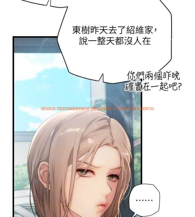查看漫画理想型演算法 - 第6話-跟好友的女友睡了 - sayhentaiz.net中的4778882图片 查看漫画理想型演算法 - 第6話-跟好友的女友睡了 - sayhentaiz.net中的4778882图片