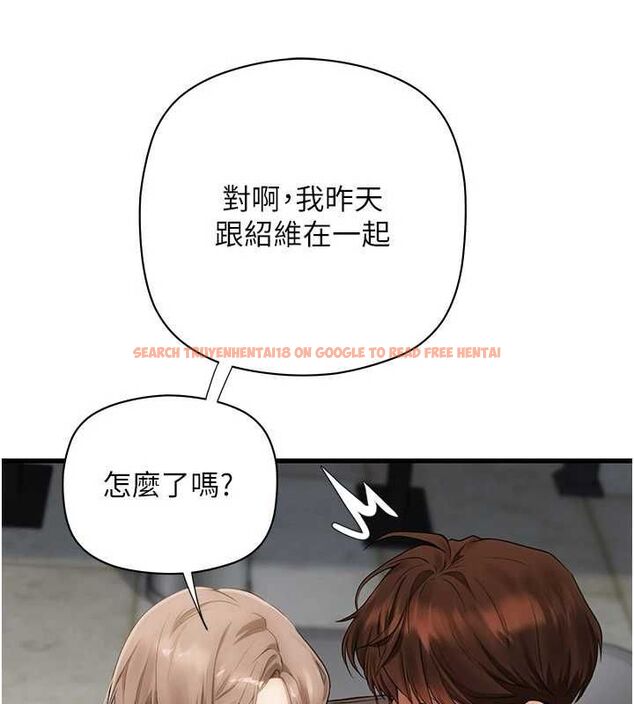 查看漫画理想型演算法 - 第6話-跟好友的女友睡了 - sayhentaiz.net中的4778885图片 查看漫画理想型演算法 - 第6話-跟好友的女友睡了 - sayhentaiz.net中的4778885图片