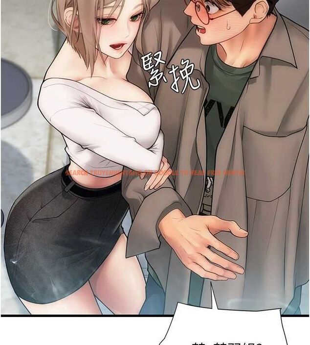 查看漫画理想型演算法 - 第6話-跟好友的女友睡了 - sayhentaiz.net中的4778886图片 查看漫画理想型演算法 - 第6話-跟好友的女友睡了 - sayhentaiz.net中的4778886图片