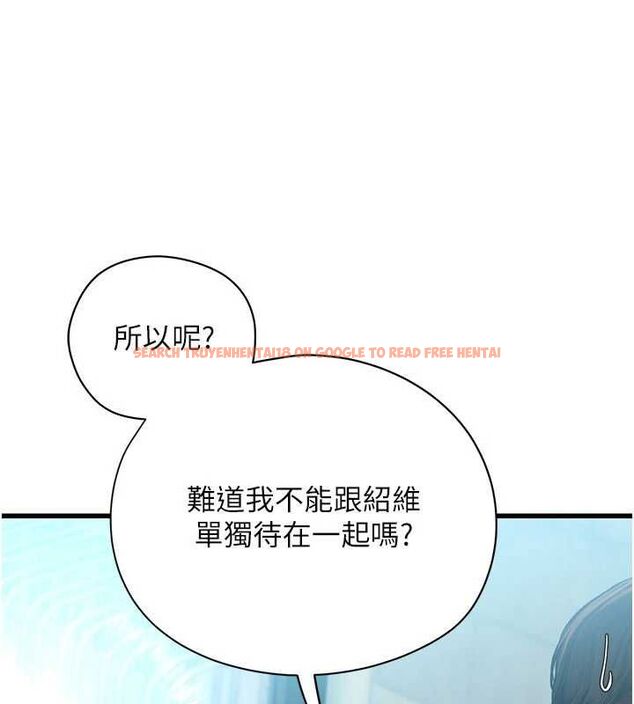 查看漫画理想型演算法 - 第6話-跟好友的女友睡了 - sayhentaiz.net中的4778889图片 查看漫画理想型演算法 - 第6話-跟好友的女友睡了 - sayhentaiz.net中的4778889图片
