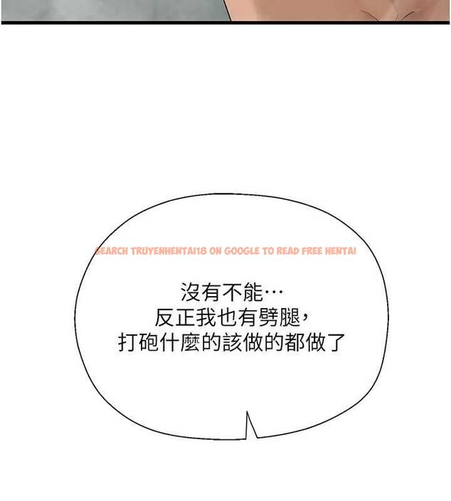 查看漫画理想型演算法 - 第6話-跟好友的女友睡了 - sayhentaiz.net中的4778893图片 查看漫画理想型演算法 - 第6話-跟好友的女友睡了 - sayhentaiz.net中的4778893图片