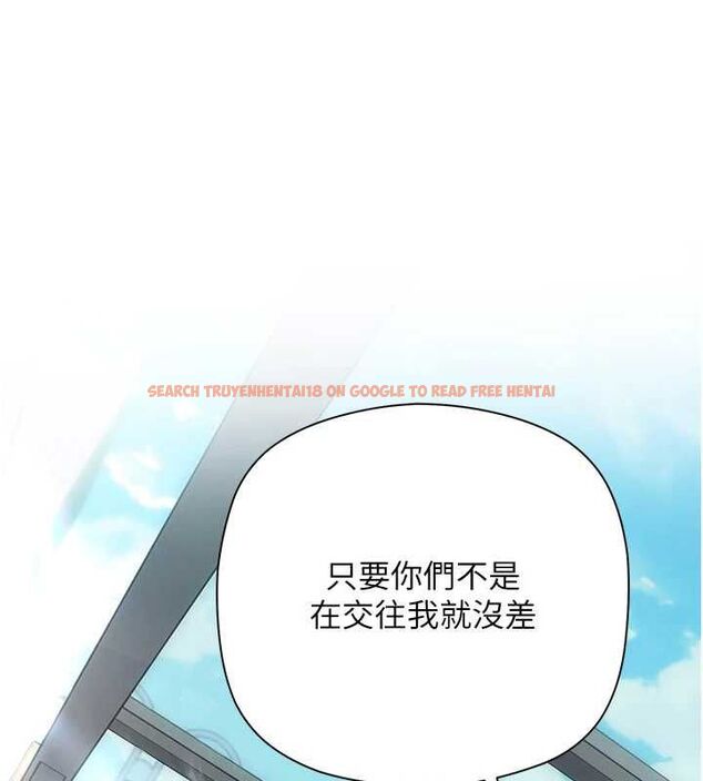 查看漫画理想型演算法 - 第6話-跟好友的女友睡了 - sayhentaiz.net中的4778898图片 查看漫画理想型演算法 - 第6話-跟好友的女友睡了 - sayhentaiz.net中的4778898图片