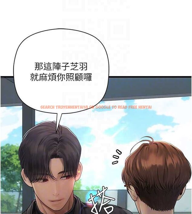 查看漫画理想型演算法 - 第6話-跟好友的女友睡了 - sayhentaiz.net中的4778907图片 查看漫画理想型演算法 - 第6話-跟好友的女友睡了 - sayhentaiz.net中的4778907图片