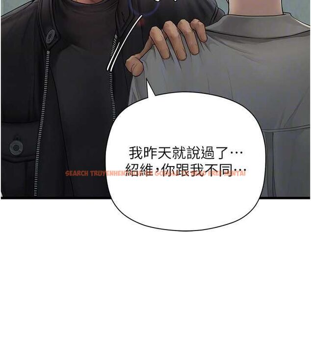 查看漫画理想型演算法 - 第6話-跟好友的女友睡了 - sayhentaiz.net中的4778908图片 查看漫画理想型演算法 - 第6話-跟好友的女友睡了 - sayhentaiz.net中的4778908图片