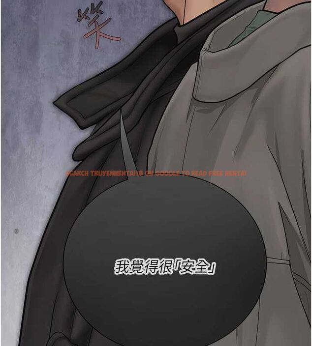 查看漫画理想型演算法 - 第6話-跟好友的女友睡了 - sayhentaiz.net中的4778912图片 查看漫画理想型演算法 - 第6話-跟好友的女友睡了 - sayhentaiz.net中的4778912图片