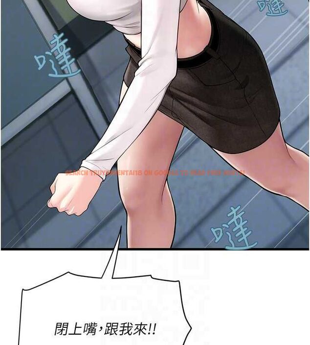 查看漫画理想型演算法 - 第6話-跟好友的女友睡了 - sayhentaiz.net中的4778927图片 查看漫画理想型演算法 - 第6話-跟好友的女友睡了 - sayhentaiz.net中的4778927图片