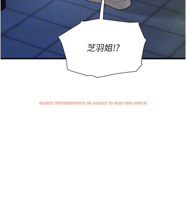查看漫画理想型演算法 - 第6話-跟好友的女友睡了 - sayhentaiz.net中的4778930图片 查看漫画理想型演算法 - 第6話-跟好友的女友睡了 - sayhentaiz.net中的4778930图片