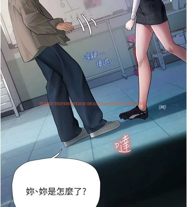 查看漫画理想型演算法 - 第6話-跟好友的女友睡了 - sayhentaiz.net中的4778934图片 查看漫画理想型演算法 - 第6話-跟好友的女友睡了 - sayhentaiz.net中的4778934图片