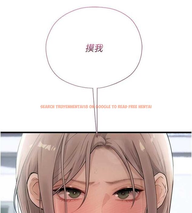 查看漫画理想型演算法 - 第6話-跟好友的女友睡了 - sayhentaiz.net中的4778939图片 查看漫画理想型演算法 - 第6話-跟好友的女友睡了 - sayhentaiz.net中的4778939图片