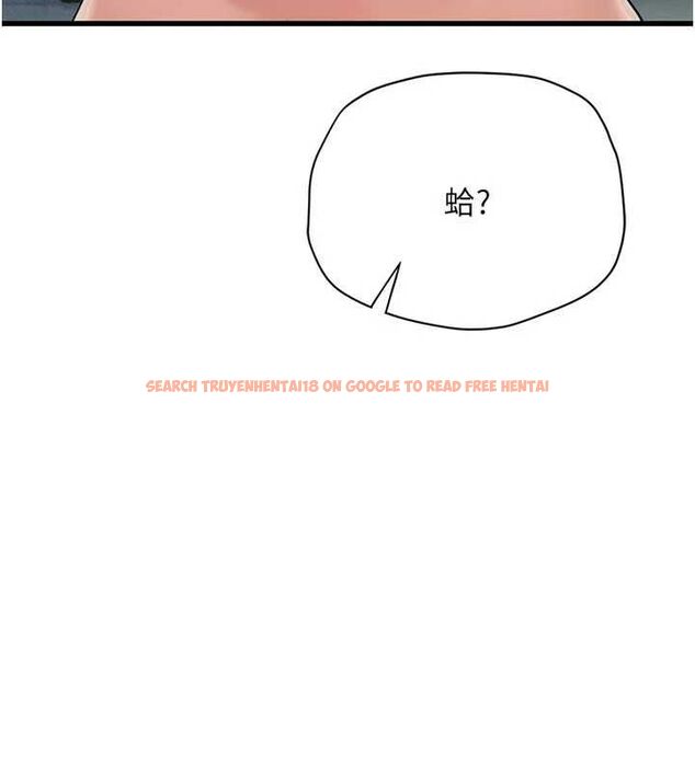查看漫画理想型演算法 - 第6話-跟好友的女友睡了 - sayhentaiz.net中的4778942图片 查看漫画理想型演算法 - 第6話-跟好友的女友睡了 - sayhentaiz.net中的4778942图片