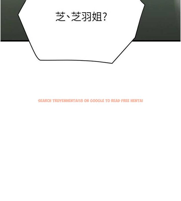 查看漫画理想型演算法 - 第6話-跟好友的女友睡了 - sayhentaiz.net中的4778946图片 查看漫画理想型演算法 - 第6話-跟好友的女友睡了 - sayhentaiz.net中的4778946图片