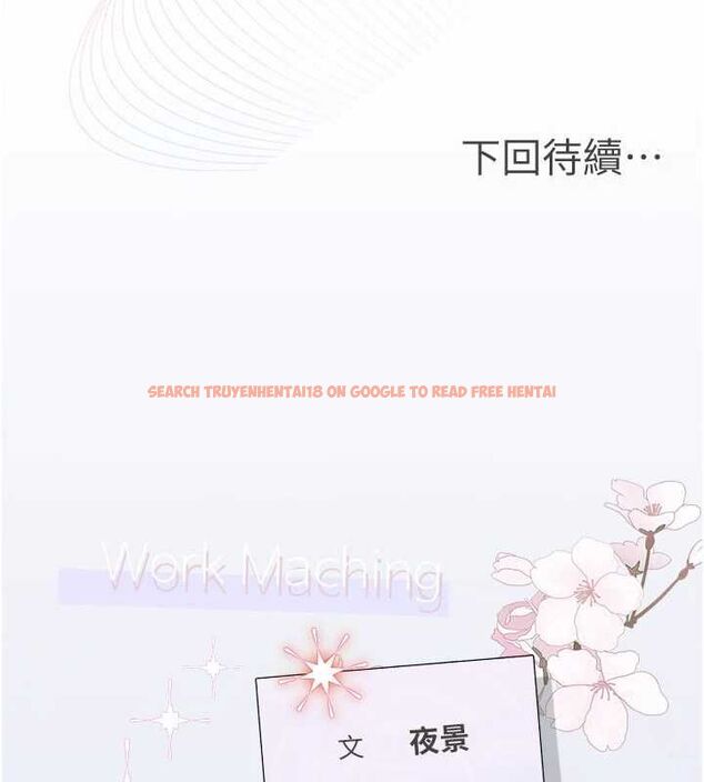 查看漫画理想型演算法 - 第6話-跟好友的女友睡了 - sayhentaiz.net中的4778949图片 查看漫画理想型演算法 - 第6話-跟好友的女友睡了 - sayhentaiz.net中的4778949图片