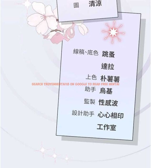 查看漫画理想型演算法 - 第6話-跟好友的女友睡了 - sayhentaiz.net中的4778950图片 查看漫画理想型演算法 - 第6話-跟好友的女友睡了 - sayhentaiz.net中的4778950图片