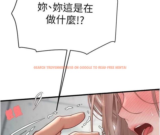 查看漫画理想型演算法 - 第7話-摸奶摸到擦槍走火 - sayhentaiz.net中的4799585图片
