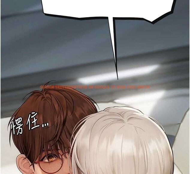 查看漫画理想型演算法 - 第7話-摸奶摸到擦槍走火 - sayhentaiz.net中的4799589图片