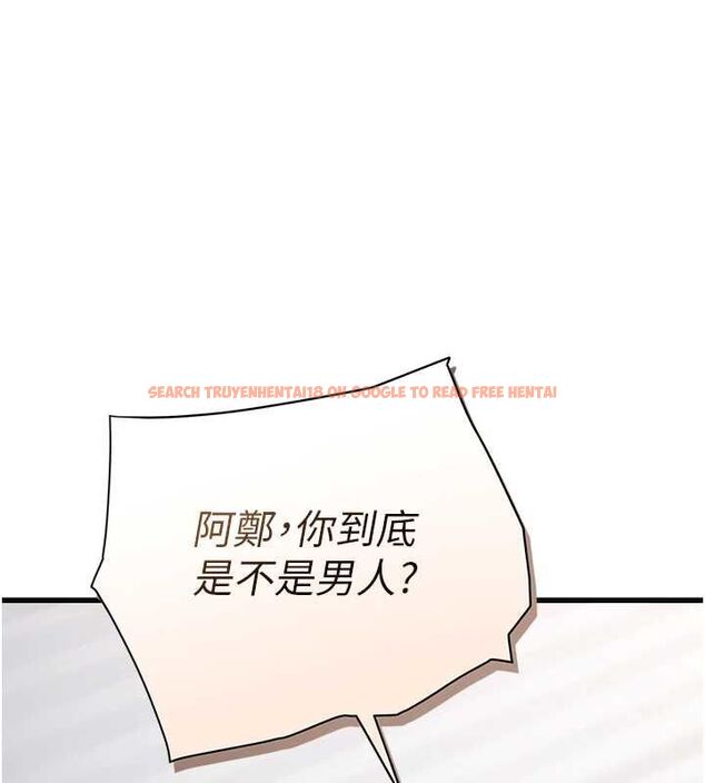 查看漫画理想型演算法 - 第7話-摸奶摸到擦槍走火 - sayhentaiz.net中的4799593图片
