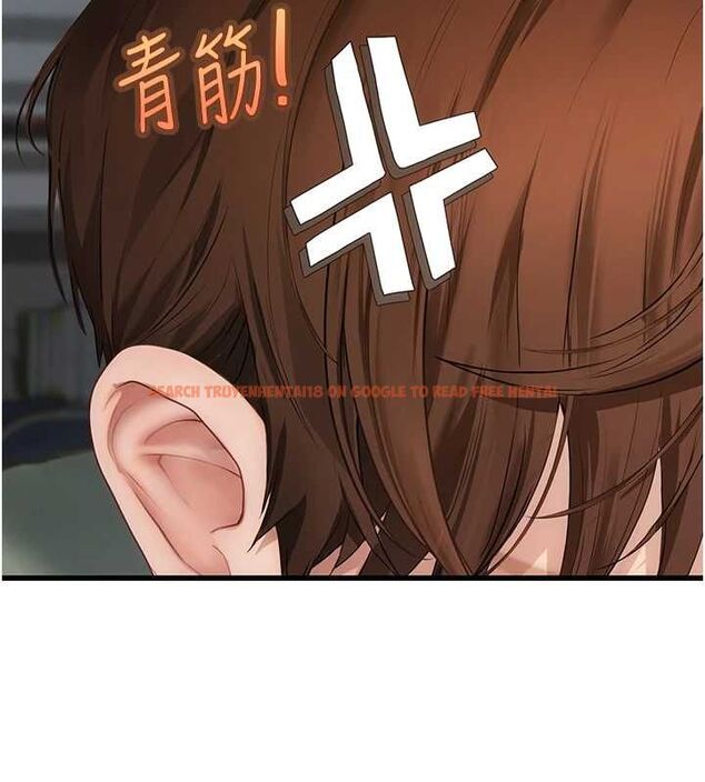 查看漫画理想型演算法 - 第7話-摸奶摸到擦槍走火 - sayhentaiz.net中的4799597图片