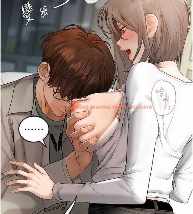 查看漫画理想型演算法 - 第7話-摸奶摸到擦槍走火 - sayhentaiz.net中的4799603图片