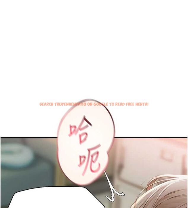 查看漫画理想型演算法 - 第7話-摸奶摸到擦槍走火 - sayhentaiz.net中的4799608图片