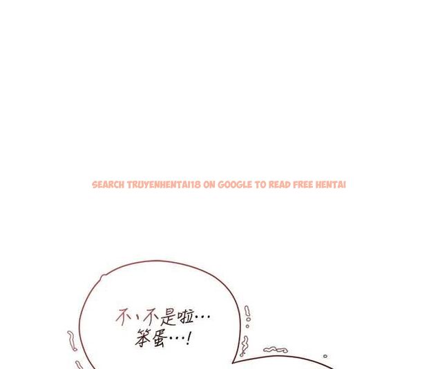 查看漫画理想型演算法 - 第7話-摸奶摸到擦槍走火 - sayhentaiz.net中的4799611图片