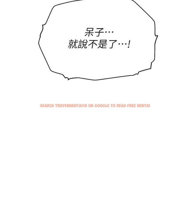 查看漫画理想型演算法 - 第7話-摸奶摸到擦槍走火 - sayhentaiz.net中的4799617图片