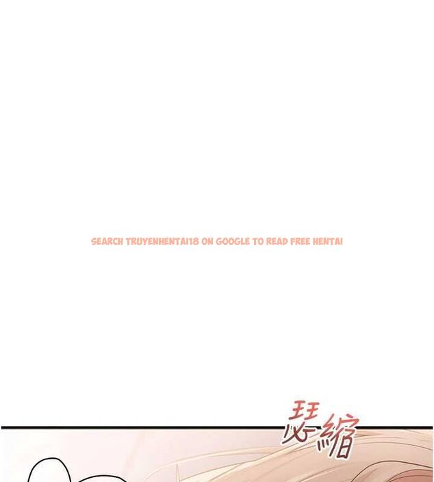 查看漫画理想型演算法 - 第7話-摸奶摸到擦槍走火 - sayhentaiz.net中的4799620图片