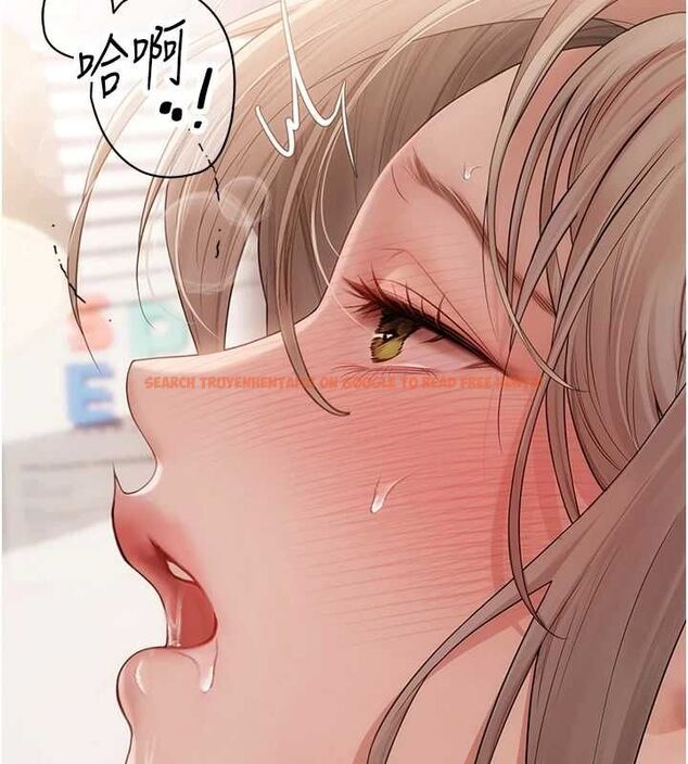 查看漫画理想型演算法 - 第7話-摸奶摸到擦槍走火 - sayhentaiz.net中的4799621图片