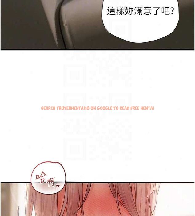 查看漫画理想型演算法 - 第7話-摸奶摸到擦槍走火 - sayhentaiz.net中的4799626图片