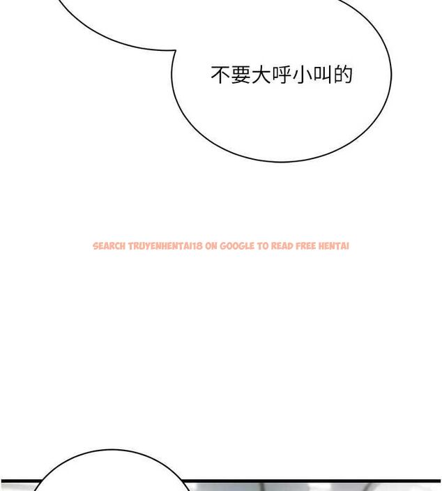 查看漫画理想型演算法 - 第7話-摸奶摸到擦槍走火 - sayhentaiz.net中的4799629图片