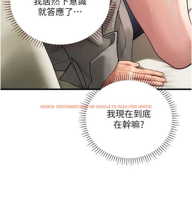 查看漫画理想型演算法 - 第7話-摸奶摸到擦槍走火 - sayhentaiz.net中的4799632图片