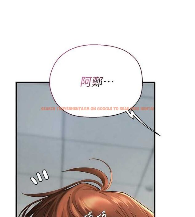查看漫画理想型演算法 - 第7話-摸奶摸到擦槍走火 - sayhentaiz.net中的4799636图片