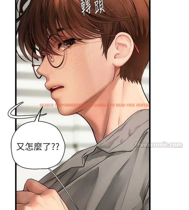 查看漫画理想型演算法 - 第7話-摸奶摸到擦槍走火 - sayhentaiz.net中的4799637图片