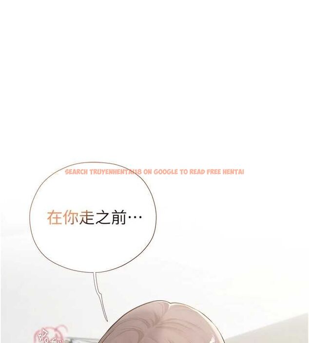 查看漫画理想型演算法 - 第7話-摸奶摸到擦槍走火 - sayhentaiz.net中的4799639图片