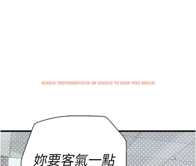 查看漫画理想型演算法 - 第7話-摸奶摸到擦槍走火 - sayhentaiz.net中的4799642图片