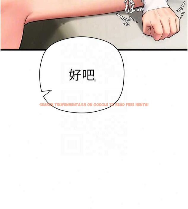 查看漫画理想型演算法 - 第7話-摸奶摸到擦槍走火 - sayhentaiz.net中的4799656图片