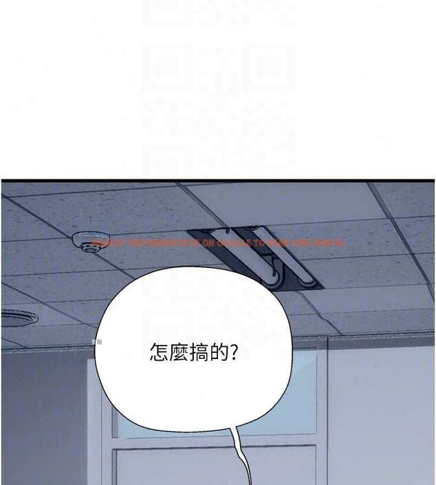 查看漫画理想型演算法 - 第7話-摸奶摸到擦槍走火 - sayhentaiz.net中的4799664图片