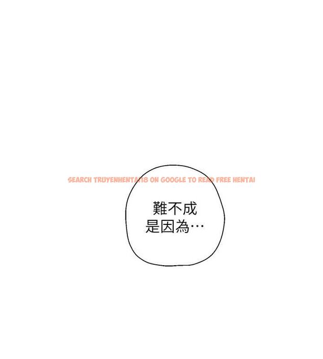 查看漫画理想型演算法 - 第7話-摸奶摸到擦槍走火 - sayhentaiz.net中的4799668图片