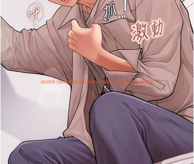 查看漫画理想型演算法 - 第7話-摸奶摸到擦槍走火 - sayhentaiz.net中的4799683图片