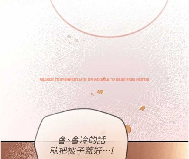 查看漫画理想型演算法 - 第7話-摸奶摸到擦槍走火 - sayhentaiz.net中的4799692图片