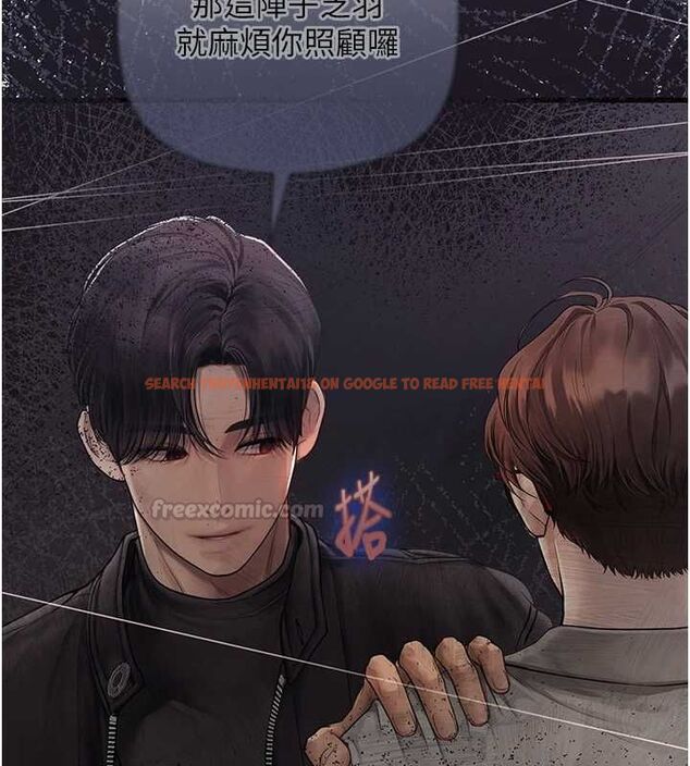 查看漫画理想型演算法 - 第7話-摸奶摸到擦槍走火 - sayhentaiz.net中的4799697图片