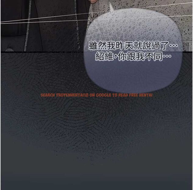 查看漫画理想型演算法 - 第7話-摸奶摸到擦槍走火 - sayhentaiz.net中的4799698图片