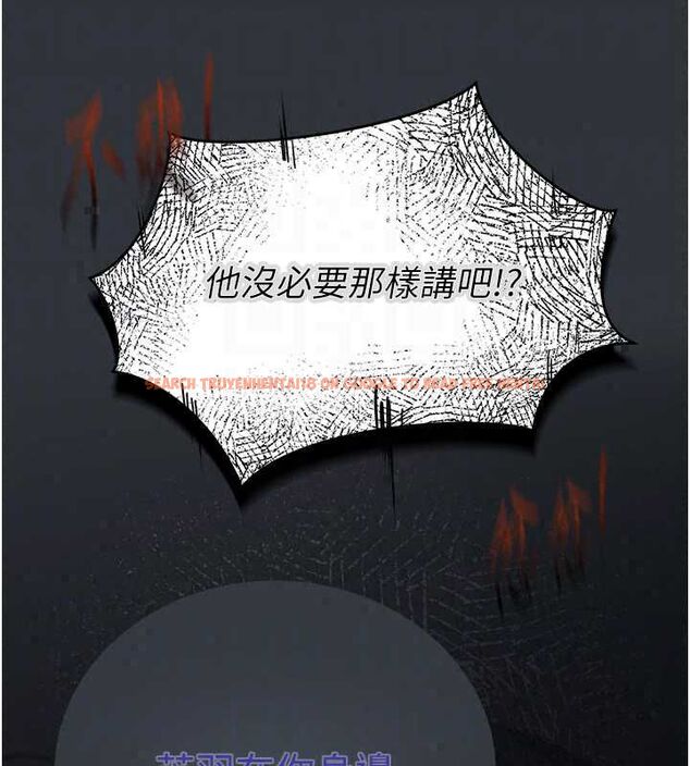 查看漫画理想型演算法 - 第7話-摸奶摸到擦槍走火 - sayhentaiz.net中的4799699图片