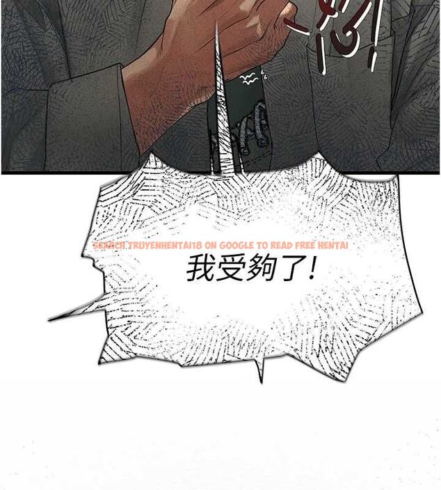 查看漫画理想型演算法 - 第7話-摸奶摸到擦槍走火 - sayhentaiz.net中的4799703图片