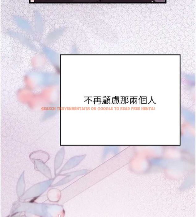 查看漫画理想型演算法 - 第7話-摸奶摸到擦槍走火 - sayhentaiz.net中的4799708图片