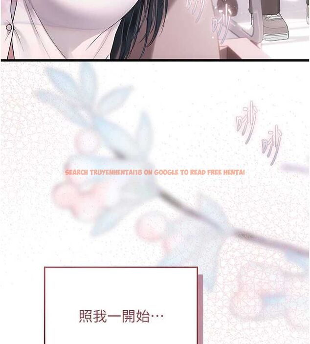 查看漫画理想型演算法 - 第7話-摸奶摸到擦槍走火 - sayhentaiz.net中的4799715图片