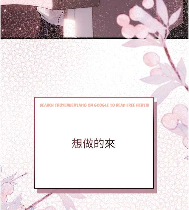 查看漫画理想型演算法 - 第7話-摸奶摸到擦槍走火 - sayhentaiz.net中的4799719图片