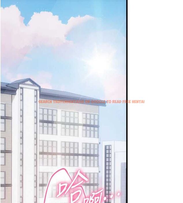 查看漫画理想型演算法 - 第7話-摸奶摸到擦槍走火 - sayhentaiz.net中的4799733图片