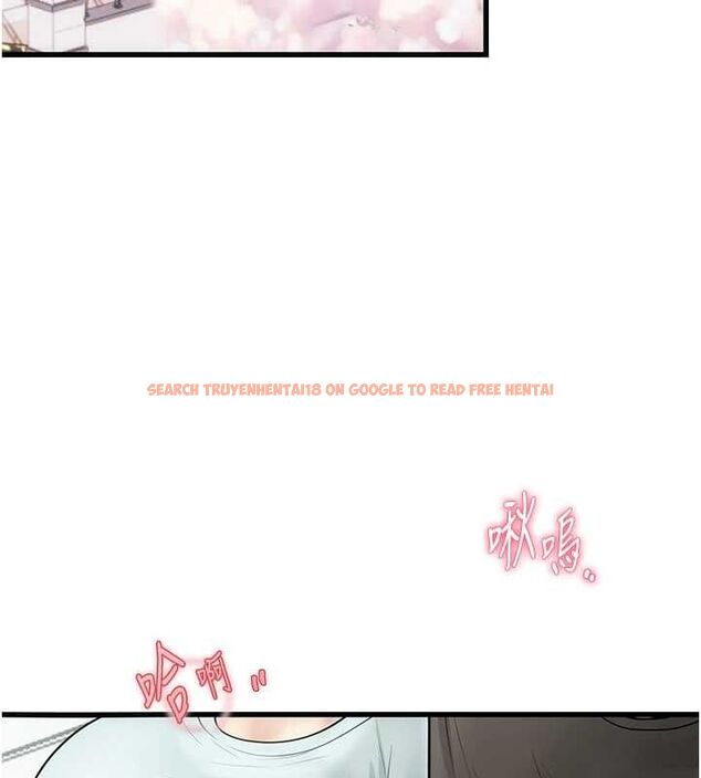 查看漫画理想型演算法 - 第7話-摸奶摸到擦槍走火 - sayhentaiz.net中的4799735图片
